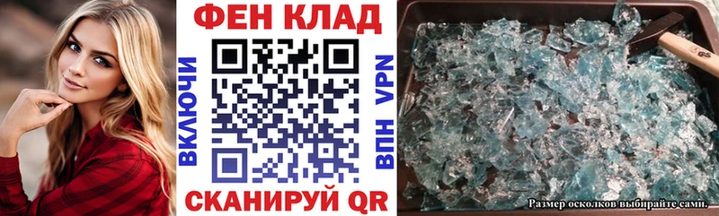 наркотики  Кушва  Amphetamine Premium 