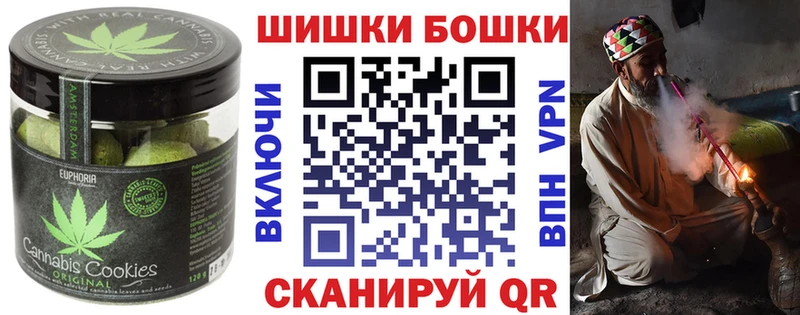 hydra вход купить закладку Кушва Cannafood марихуана