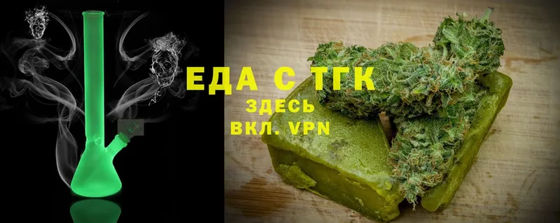 закладки  МЕГА как зайти  Canna-Cookies конопля  Кушва 