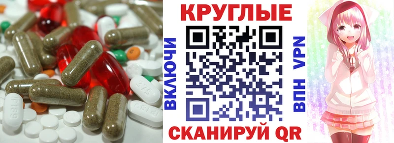 ЭКСТАЗИ бентли  где продают наркотики  Кушва 