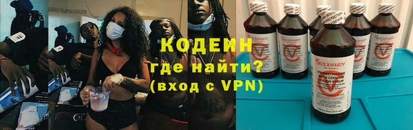 тгк Михайлов
