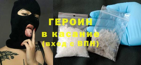 мет Щучье