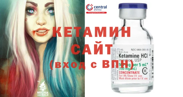 марки lsd Нижневартовск
