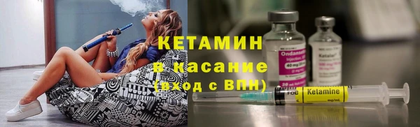 крисы Кострома