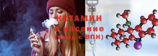 дмт Надым