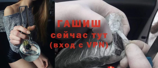 тгк Михайлов