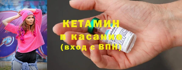 марки lsd Нижневартовск