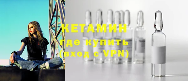 кокс Мурманск