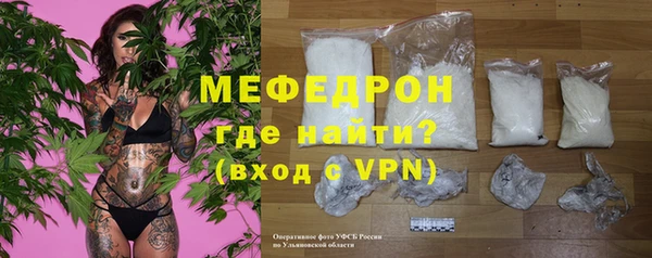 тгк Михайлов