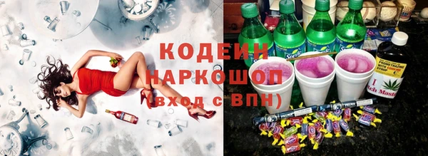 тгк Михайлов