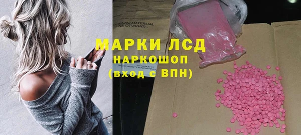тгк Михайлов