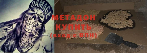 крисы Кострома