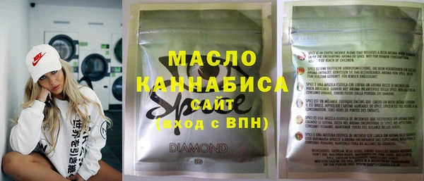 прущие крисы Щигры