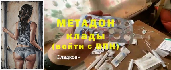 круглые Щёлкино
