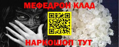 гашиш Гусиноозёрск
