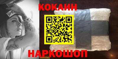 jwh Гусев