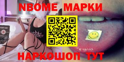 гашиш Гусиноозёрск