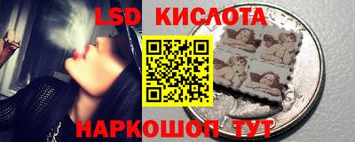 соль курить ск Гусь-Хрустальный