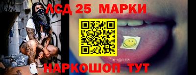 jwh Гусев