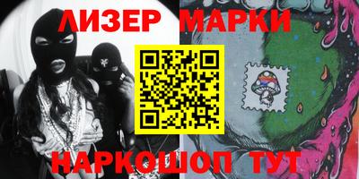 соль курить ск Гусь-Хрустальный