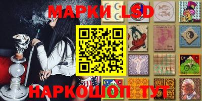 соль курить ск Гусь-Хрустальный