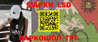 гашиш Гусиноозёрск