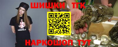соль курить ск Гусь-Хрустальный