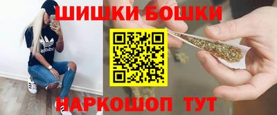 соль курить ск Гусь-Хрустальный