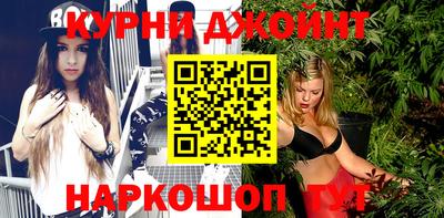 соль курить ск Гусь-Хрустальный