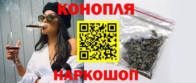 соль курить ск Гусь-Хрустальный