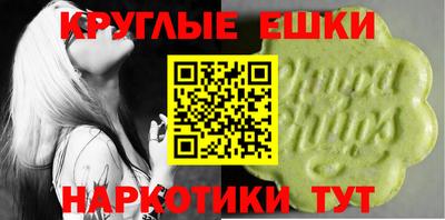 jwh Гусев