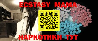 гашиш Гусиноозёрск