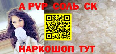 гашиш Гусиноозёрск