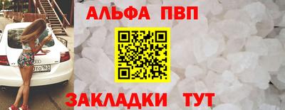 jwh Гусев