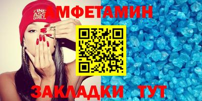 соль курить ск Гусь-Хрустальный
