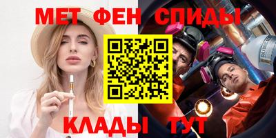 гашиш Гусиноозёрск