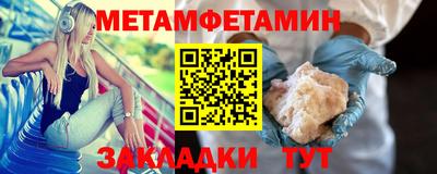 соль курить ск Гусь-Хрустальный