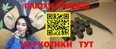 jwh Гусев