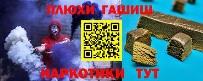 jwh Гусев