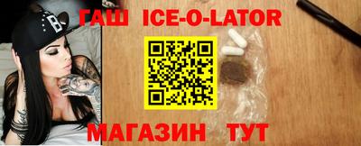 jwh Гусев