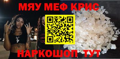 гашиш Гусиноозёрск