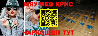 гашиш Гусиноозёрск