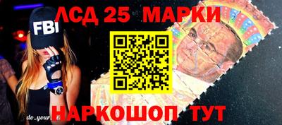 гашиш Гусиноозёрск