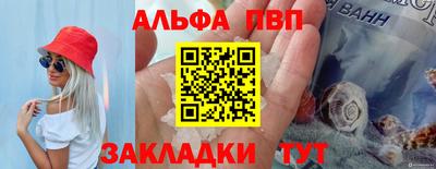 jwh Гусев