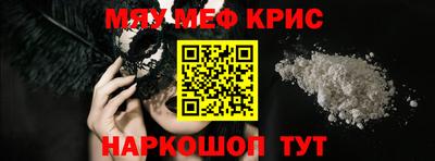 гашиш Гусиноозёрск