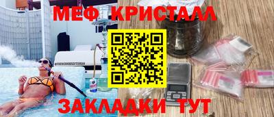 гашиш Гусиноозёрск
