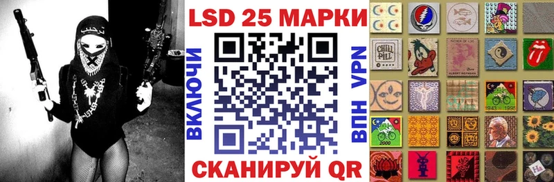 Марки NBOMe 1,8мг  ссылка на мегу сайт  мориарти телеграм  Кушва 