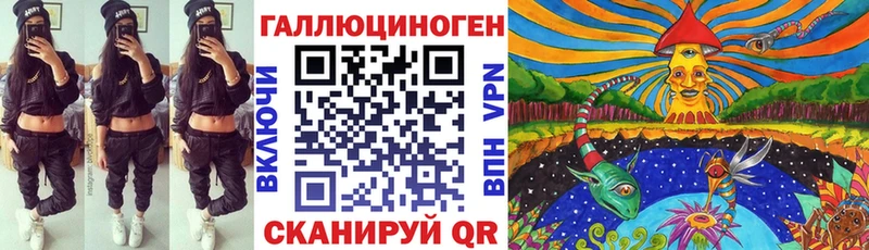 ссылка на мегу ТОР  Кушва  Галлюциногенные грибы MAGIC MUSHROOMS 