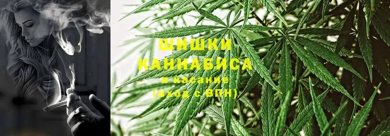 МАРИХУАНА Bruce Banner  Кушва 